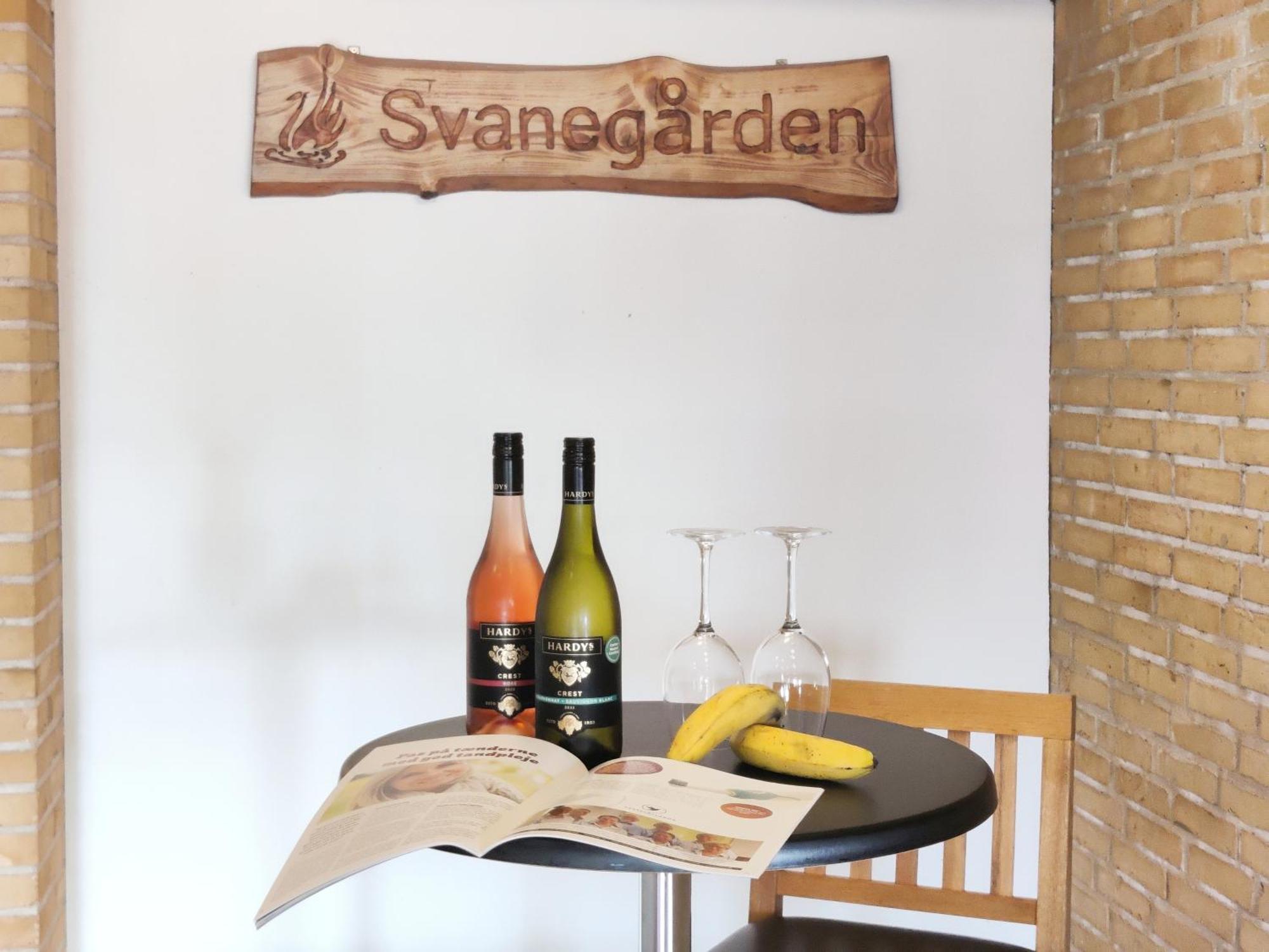 Svanegarden
